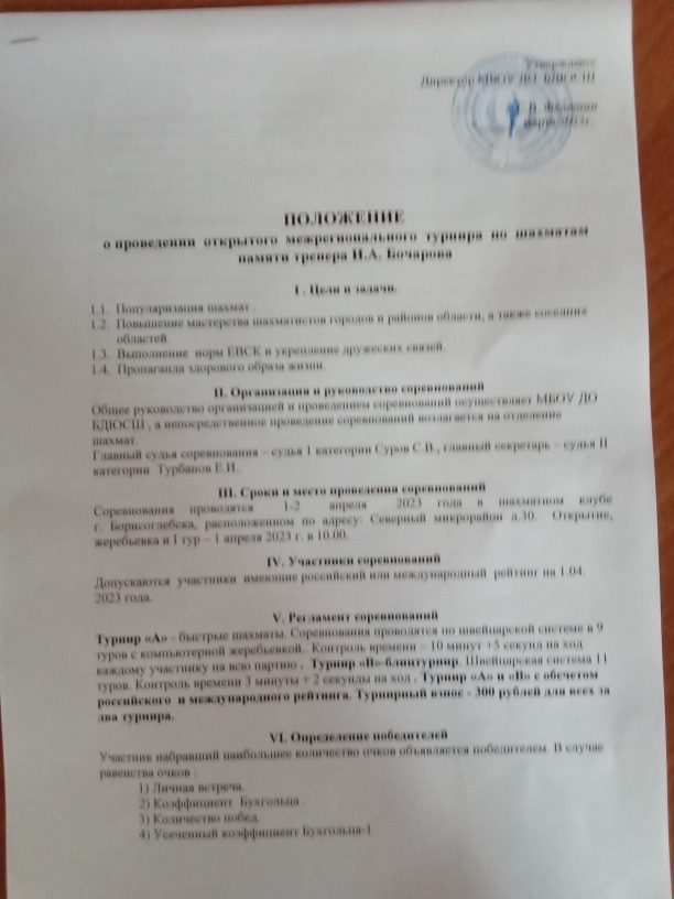 http://upforme.ru/uploads/0014/11/ca/2/604180.jpg