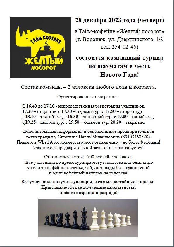 http://upforme.ru/uploads/0014/11/ca/2/625572.jpg