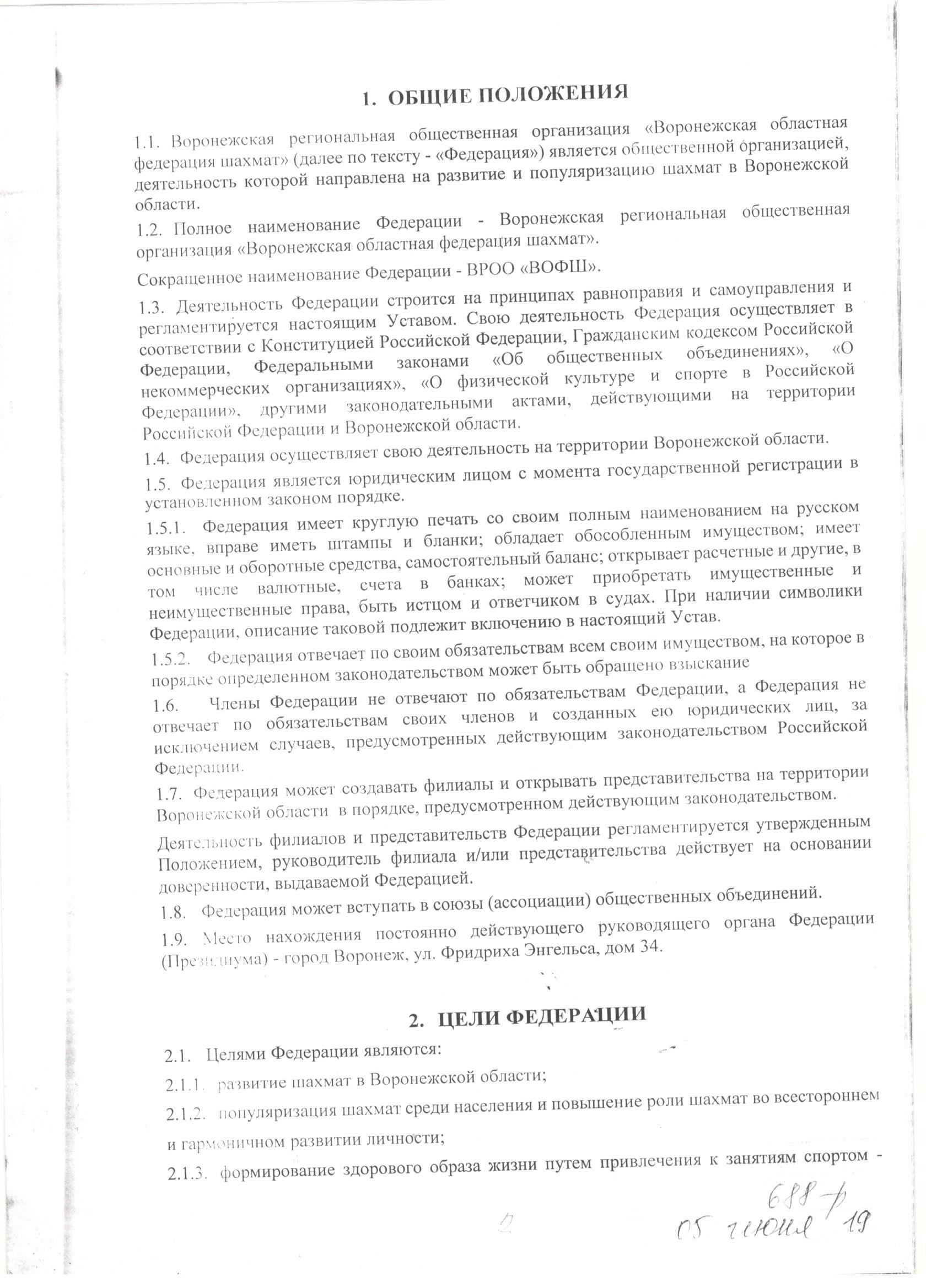 http://upforme.ru/uploads/0014/11/ca/2/62803.jpg