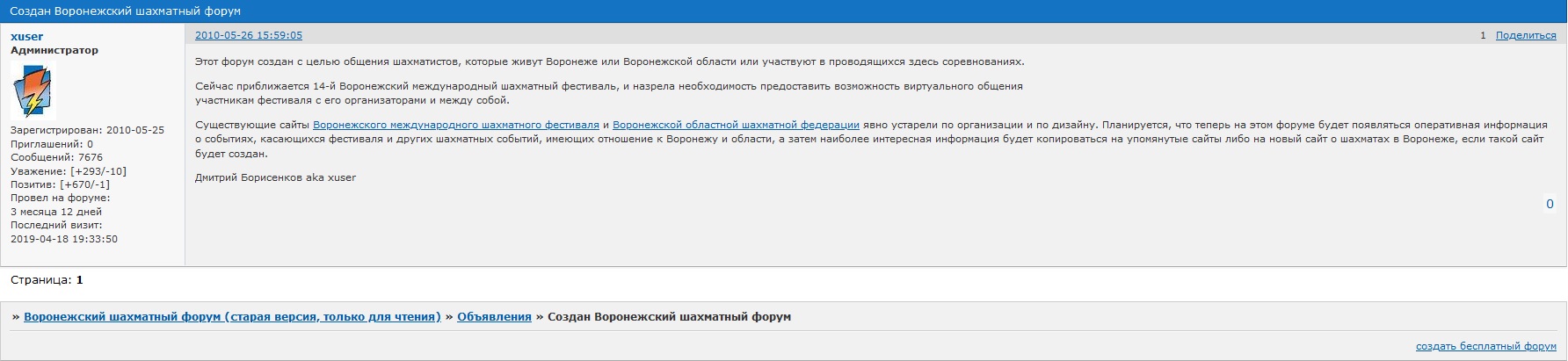 http://upforme.ru/uploads/0014/11/ca/2/657185.jpg