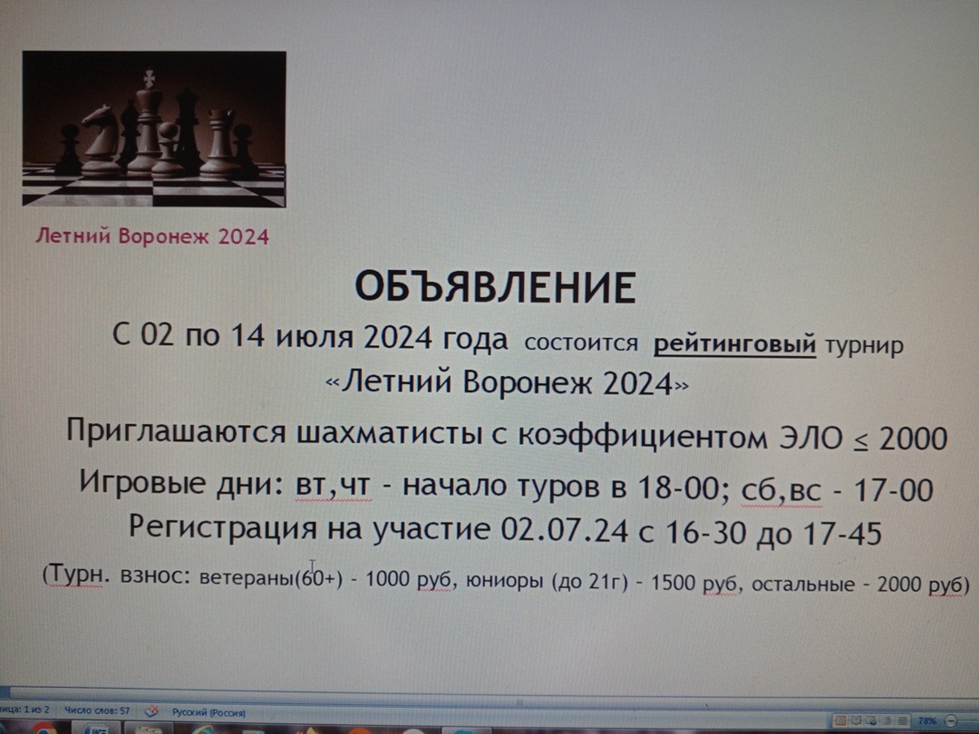 http://upforme.ru/uploads/0014/11/ca/2/663032.jpg