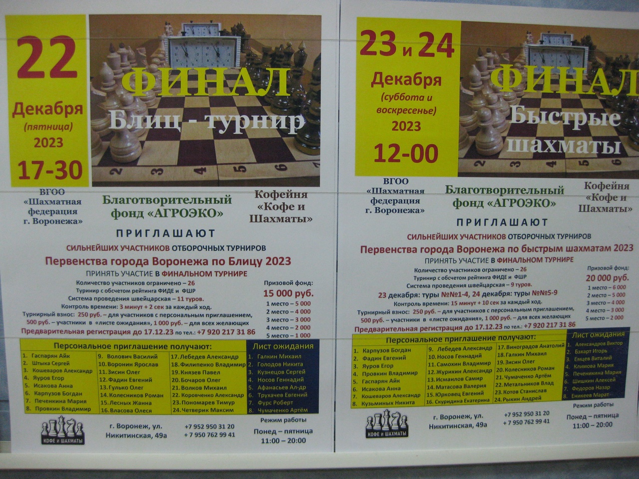 http://upforme.ru/uploads/0014/11/ca/2/708310.jpg