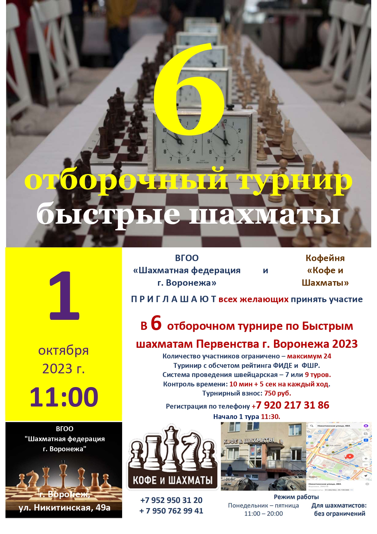 http://upforme.ru/uploads/0014/11/ca/2/748776.jpg