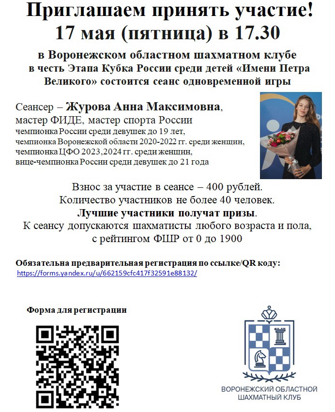 http://upforme.ru/uploads/0014/11/ca/2/760121.jpg