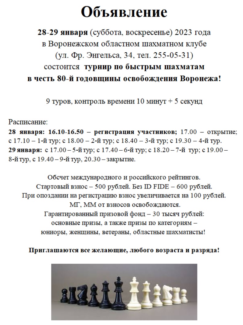 http://upforme.ru/uploads/0014/11/ca/2/763579.jpg