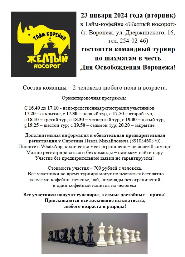 http://upforme.ru/uploads/0014/11/ca/2/770227.jpg