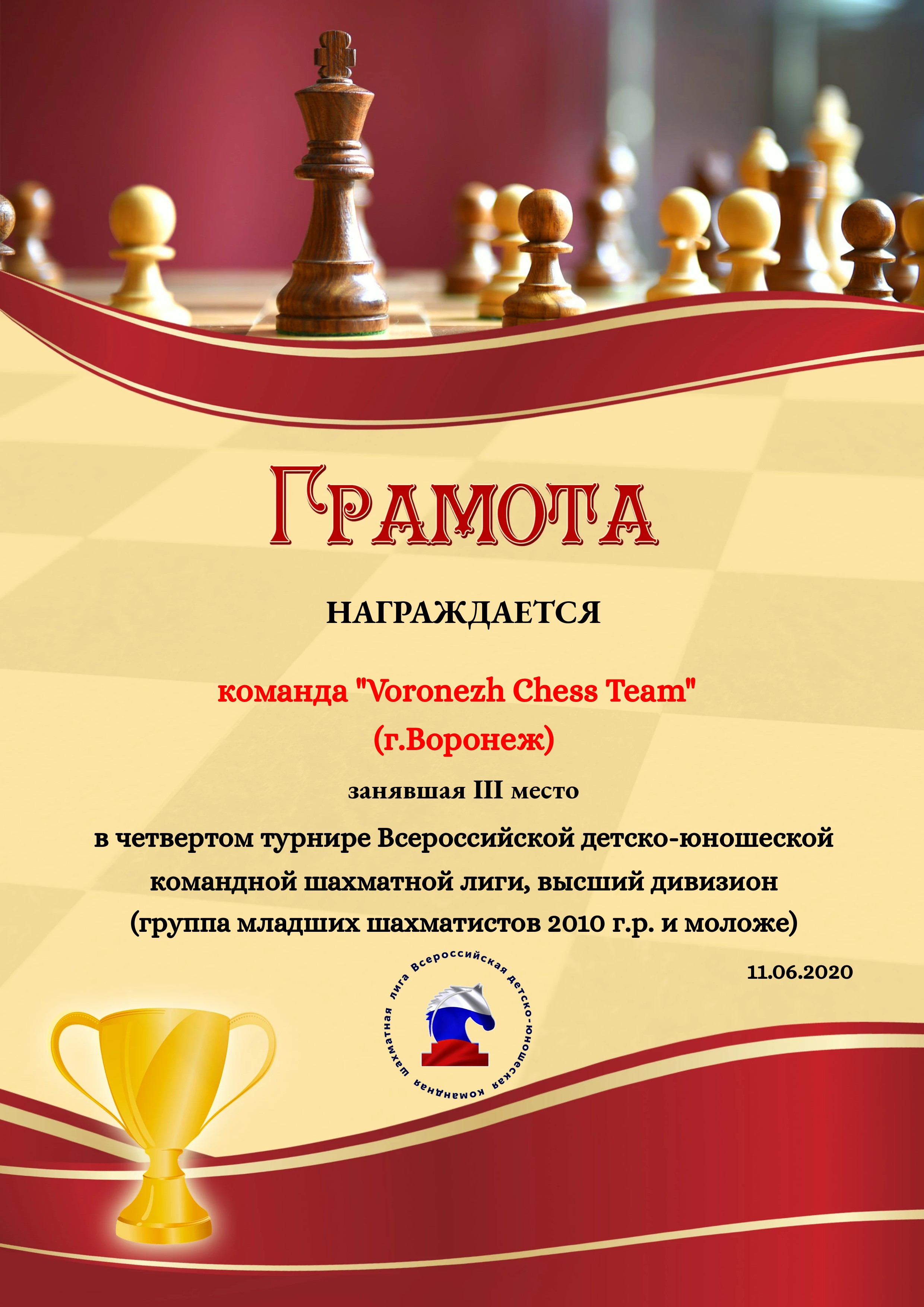 http://upforme.ru/uploads/0014/11/ca/2/773597.jpg