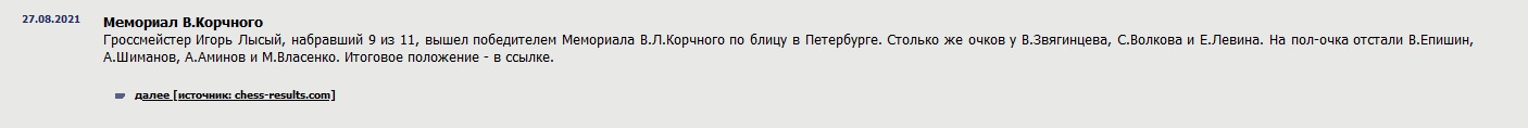 http://upforme.ru/uploads/0014/11/ca/2/783822.jpg