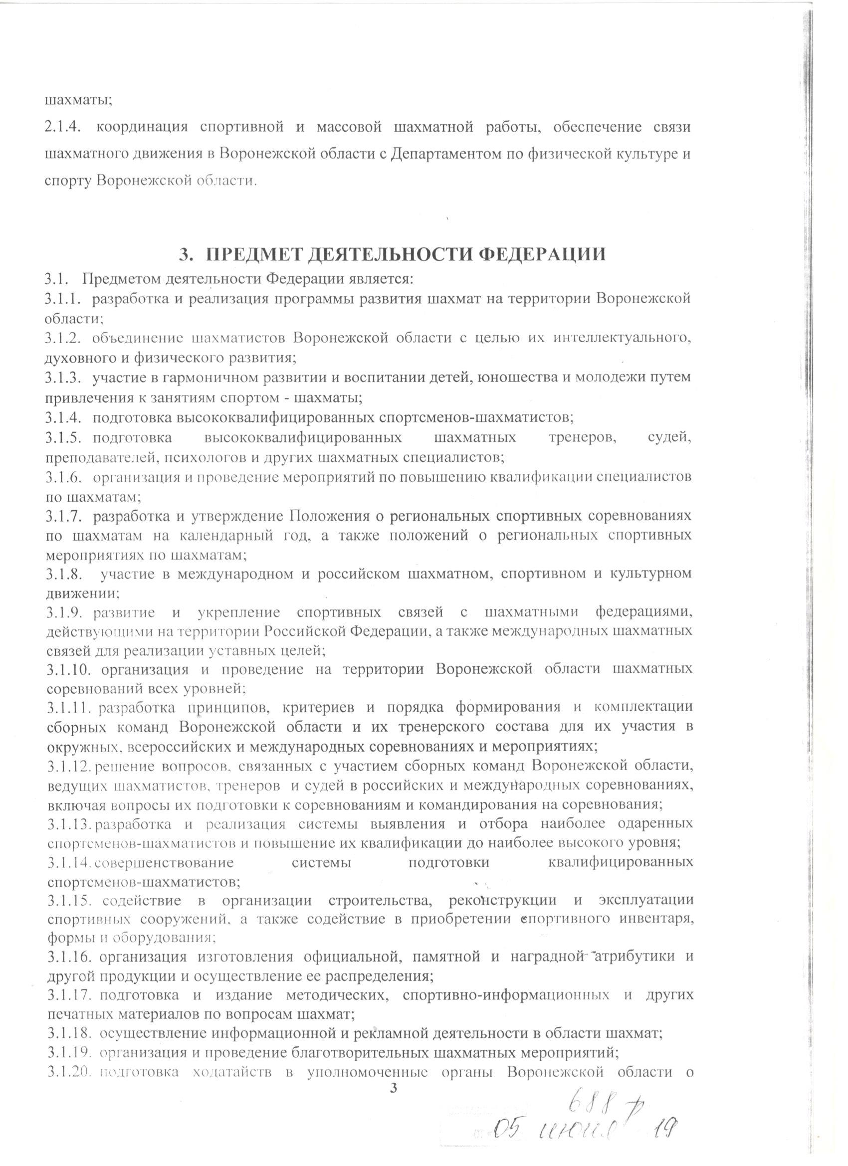 http://upforme.ru/uploads/0014/11/ca/2/811018.jpg