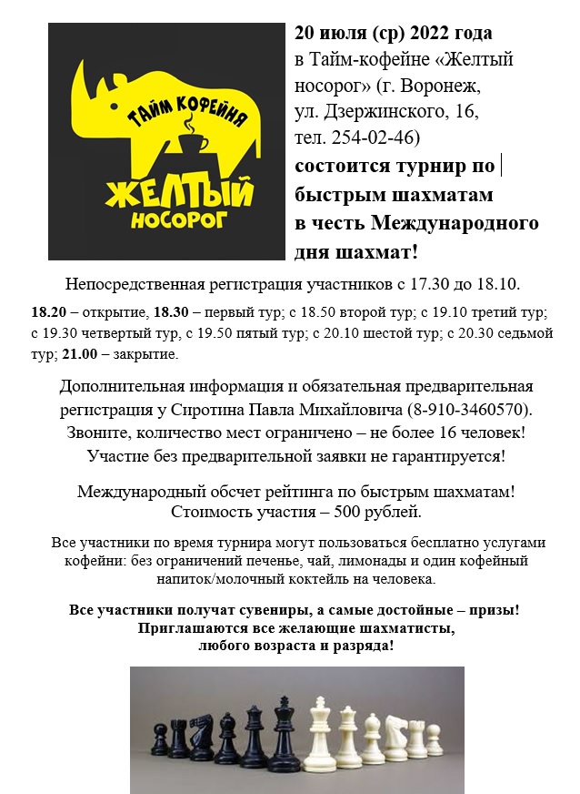 http://upforme.ru/uploads/0014/11/ca/2/815359.jpg