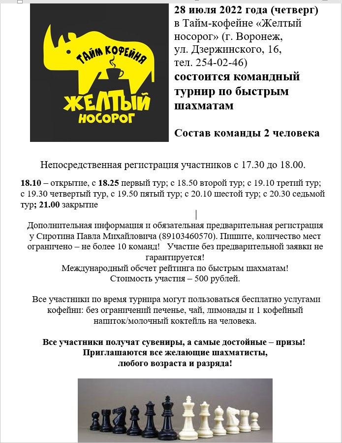 http://upforme.ru/uploads/0014/11/ca/2/819948.jpg