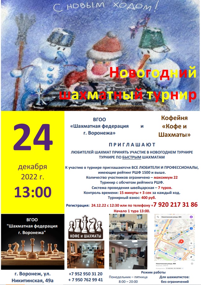 http://upforme.ru/uploads/0014/11/ca/2/84656.jpg