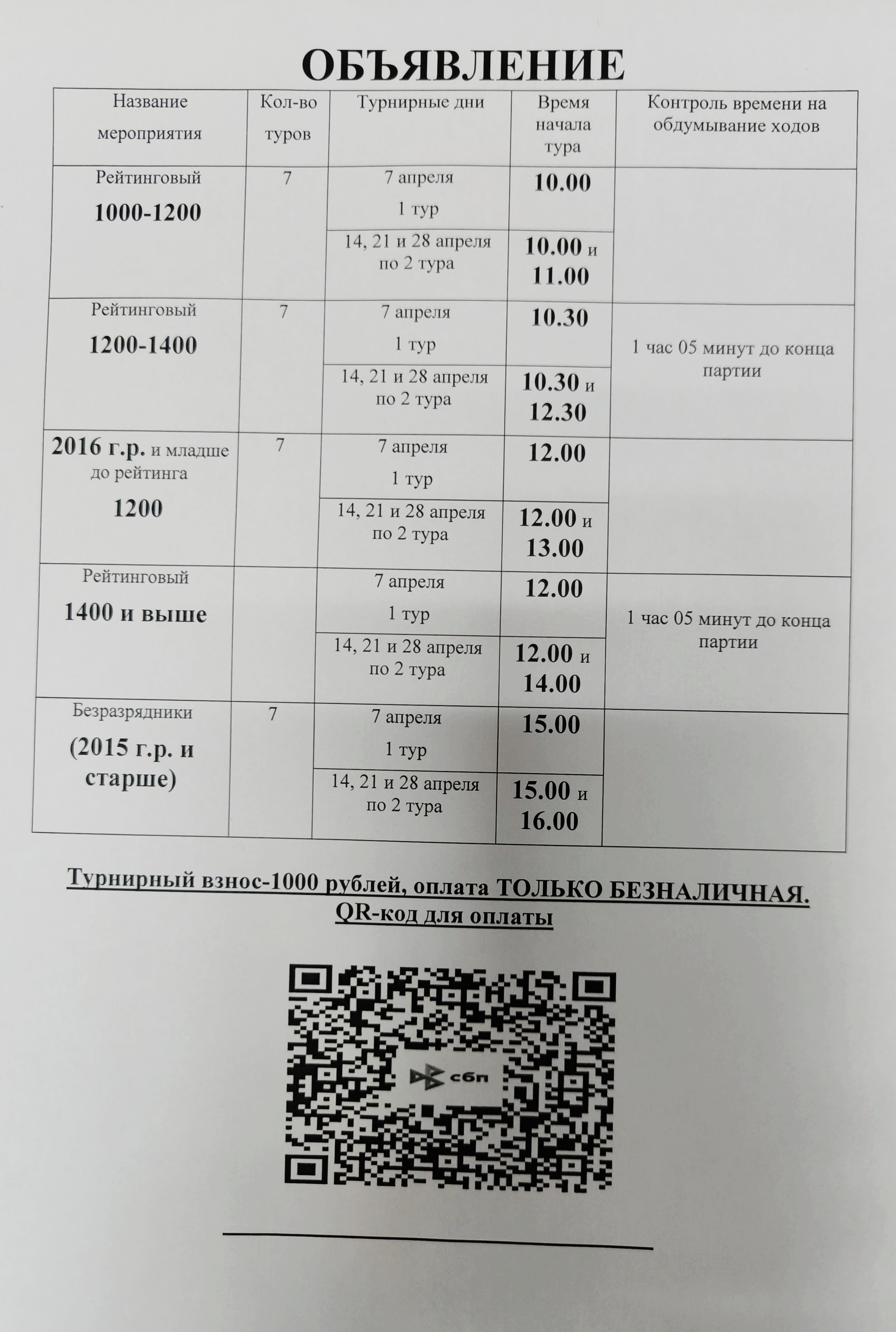 http://upforme.ru/uploads/0014/11/ca/2/862405.jpg