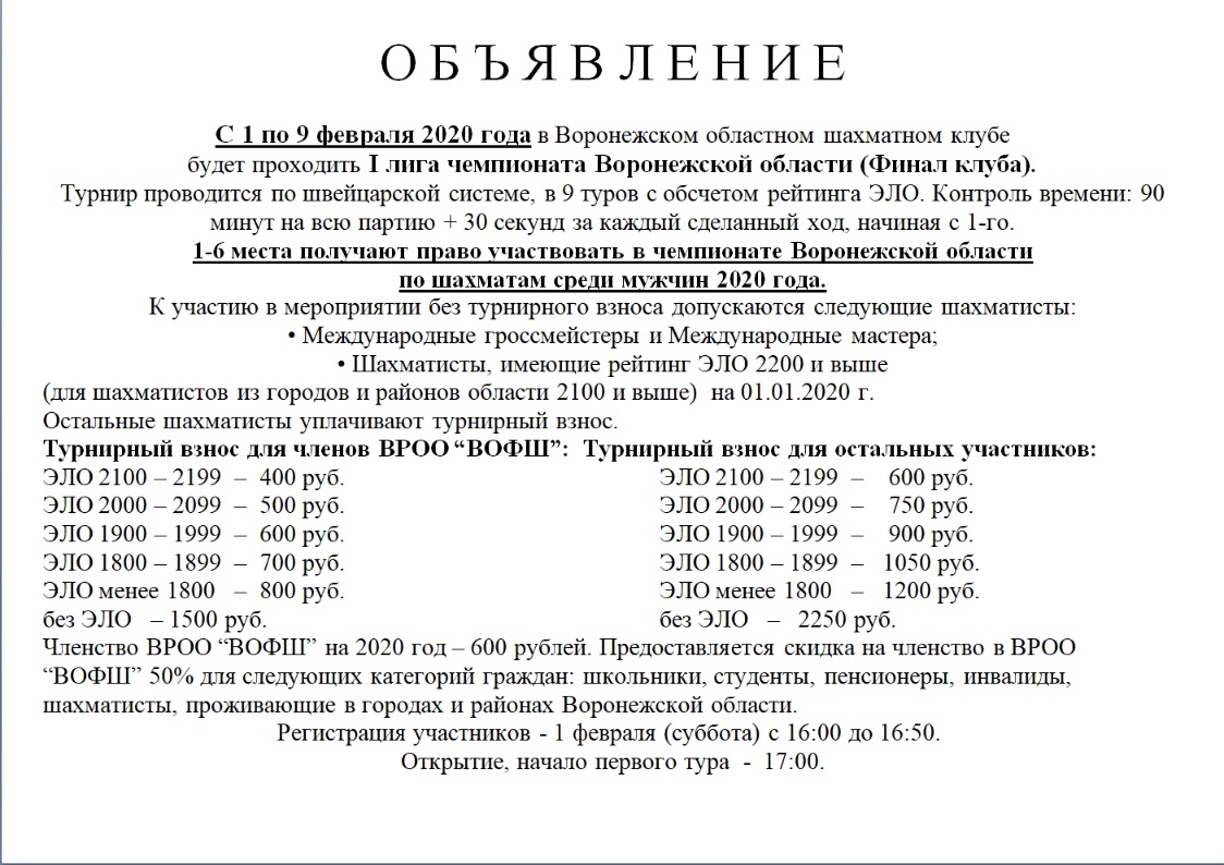 http://upforme.ru/uploads/0014/11/ca/2/86577.jpg
