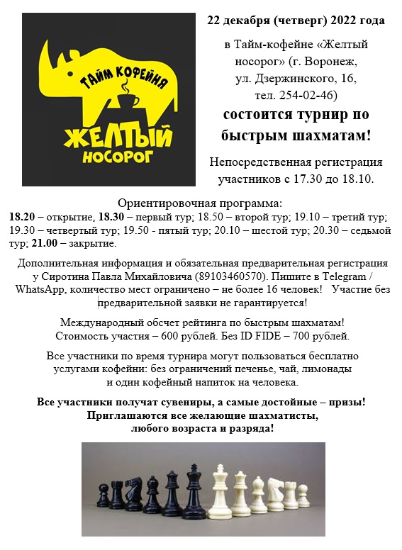 http://upforme.ru/uploads/0014/11/ca/2/865920.jpg