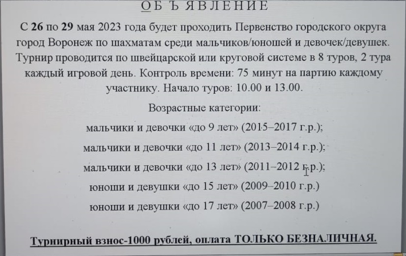 http://upforme.ru/uploads/0014/11/ca/2/890911.jpg