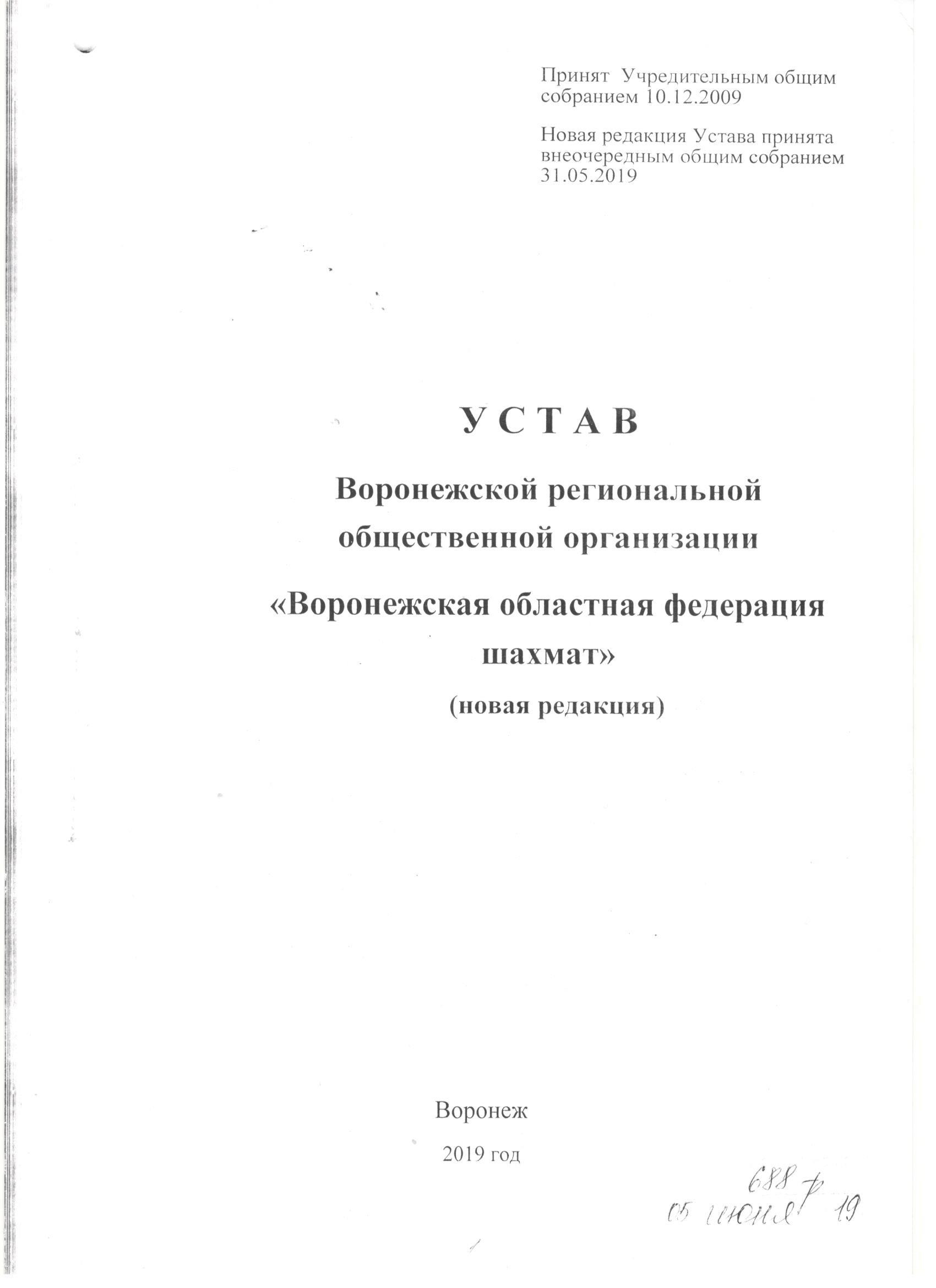 http://upforme.ru/uploads/0014/11/ca/2/941911.jpg
