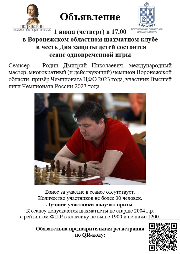 http://upforme.ru/uploads/0014/11/ca/2/943920.jpg