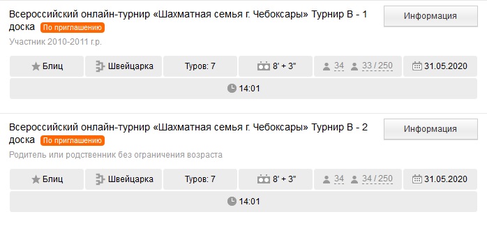 http://upforme.ru/uploads/0014/11/ca/2/981139.jpg