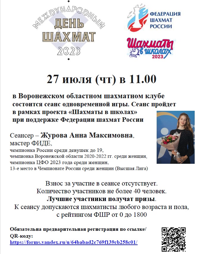 http://upforme.ru/uploads/0014/11/ca/2/995793.jpg