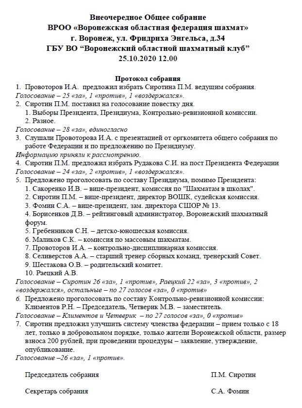 http://upforme.ru/uploads/0014/11/ca/2/999975.jpg