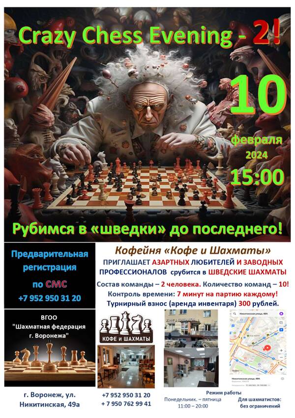 http://upforme.ru/uploads/0014/11/ca/2/t173171.jpg