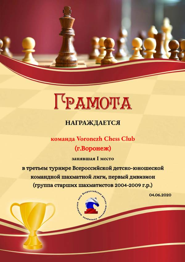 http://upforme.ru/uploads/0014/11/ca/2/t206290.jpg