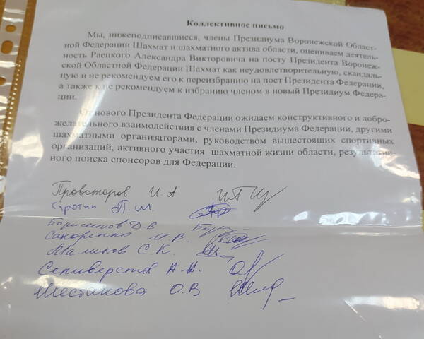 http://upforme.ru/uploads/0014/11/ca/2/t209230.jpg