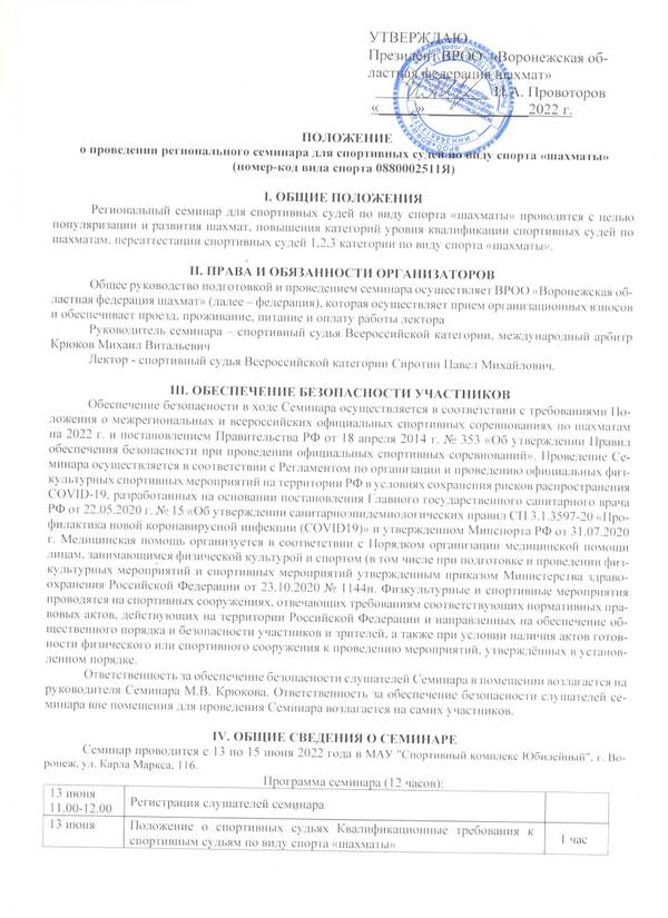 http://upforme.ru/uploads/0014/11/ca/2/t346739.jpg
