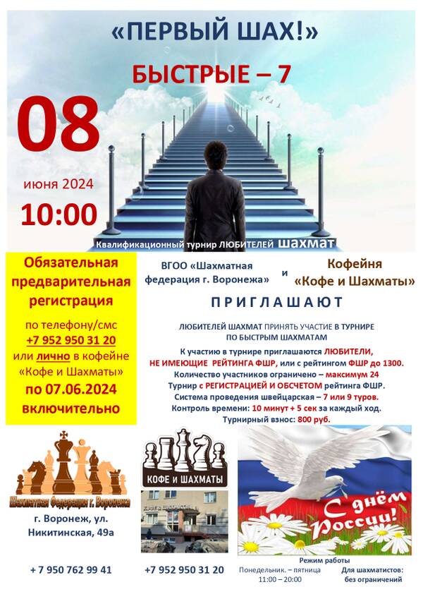 http://upforme.ru/uploads/0014/11/ca/2/t411726.jpg