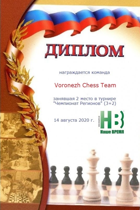 http://upforme.ru/uploads/0014/11/ca/2/t450751.jpg