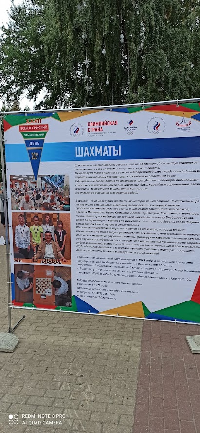http://upforme.ru/uploads/0014/11/ca/2/t455753.jpg