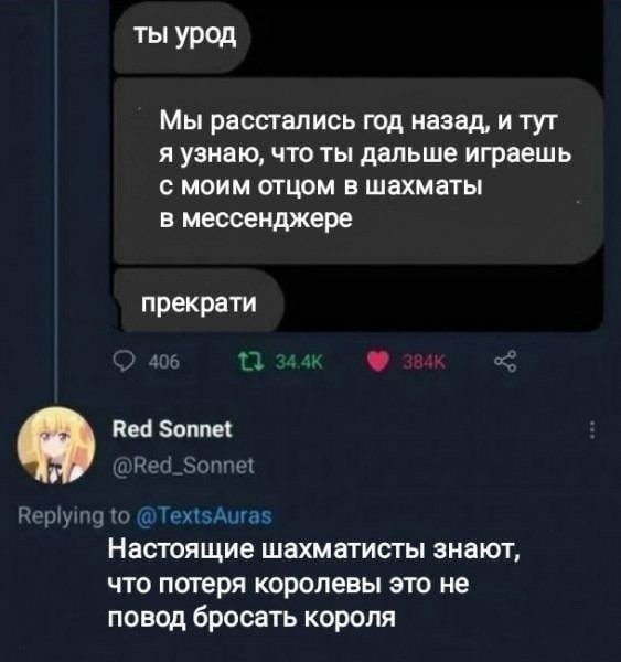 http://upforme.ru/uploads/0014/11/ca/2/t488240.jpg