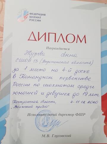 http://upforme.ru/uploads/0014/11/ca/2/t491479.jpg