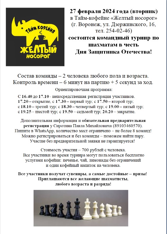 http://upforme.ru/uploads/0014/11/ca/2/t524288.jpg