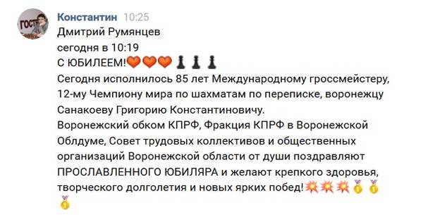 http://upforme.ru/uploads/0014/11/ca/2/t560970.jpg