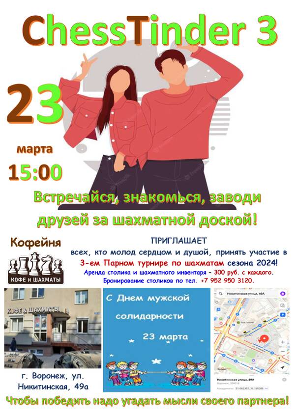 http://upforme.ru/uploads/0014/11/ca/2/t626899.jpg
