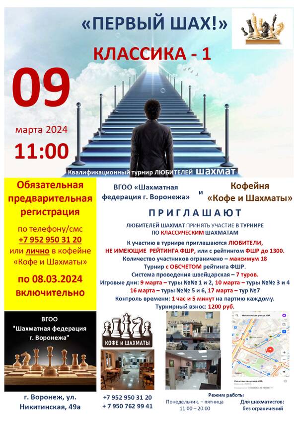 http://upforme.ru/uploads/0014/11/ca/2/t775125.jpg