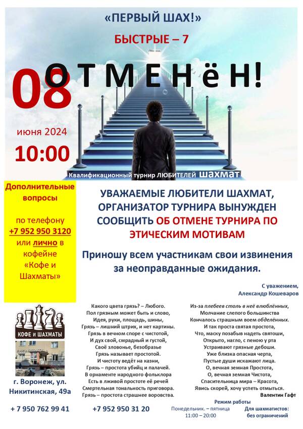 http://upforme.ru/uploads/0014/11/ca/2/t84253.jpg