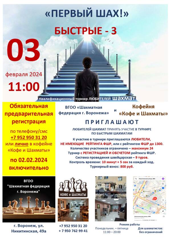 http://upforme.ru/uploads/0014/11/ca/2/t851220.jpg