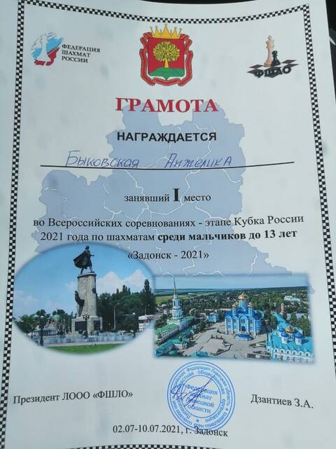 http://upforme.ru/uploads/0014/11/ca/2/t853449.jpg