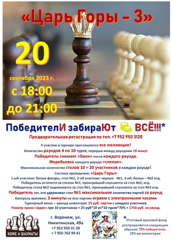 http://upforme.ru/uploads/0014/11/ca/2/t904331.jpg