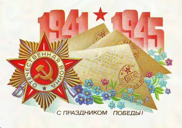 http://upforme.ru/uploads/0014/11/ca/2/t925730.jpg