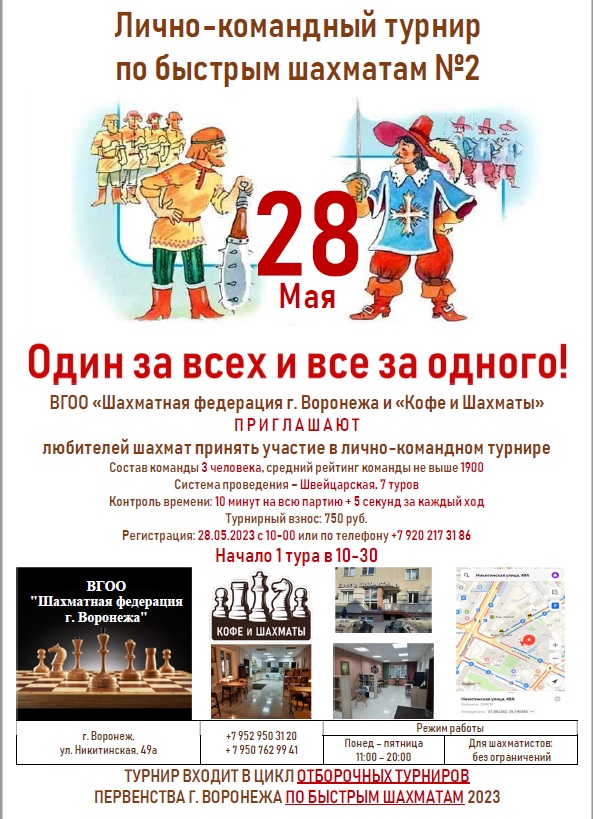 http://upforme.ru/uploads/0014/11/ca/2/t997993.jpg