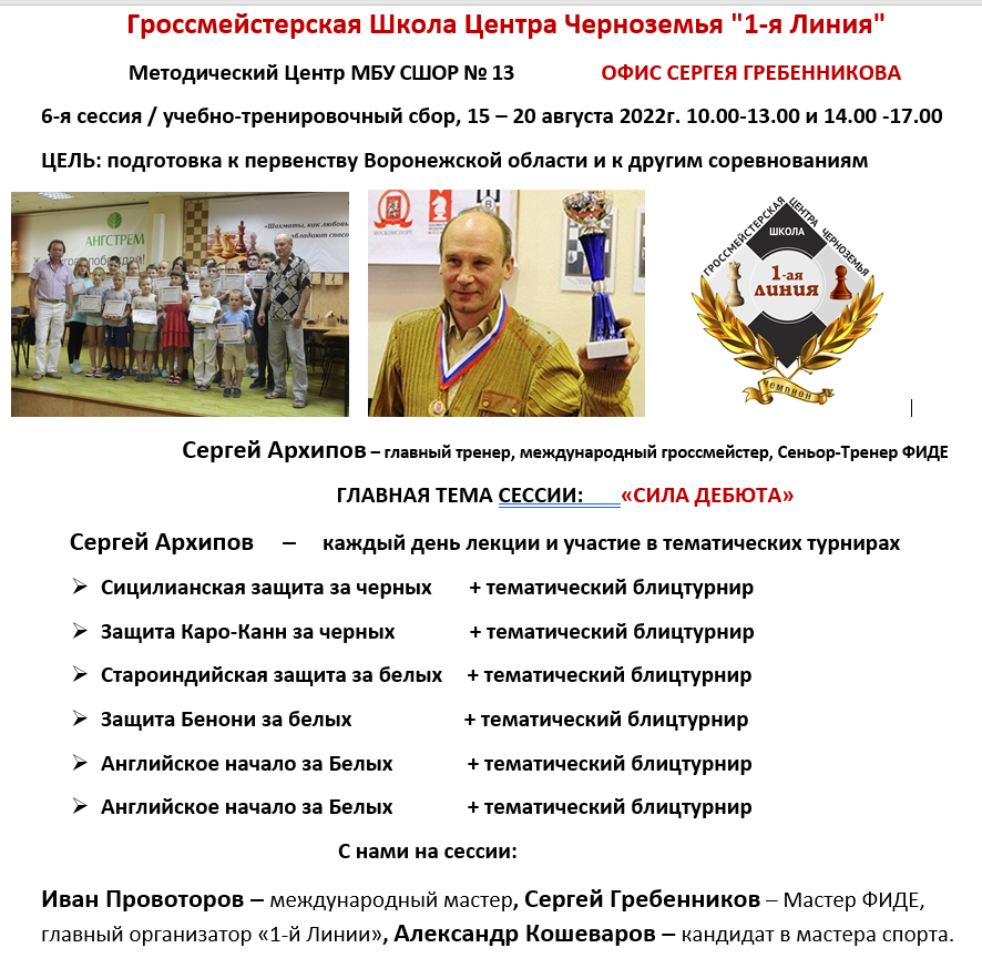 http://upforme.ru/uploads/0014/11/ca/203/357860.png