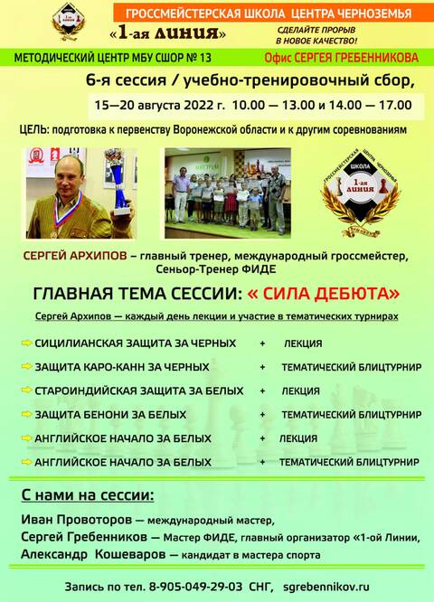 http://upforme.ru/uploads/0014/11/ca/203/t178774.jpg