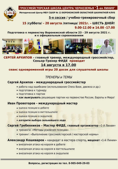 http://upforme.ru/uploads/0014/11/ca/203/t32750.jpg