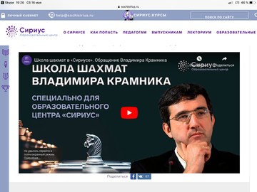 http://upforme.ru/uploads/0014/11/ca/203/t332813.png