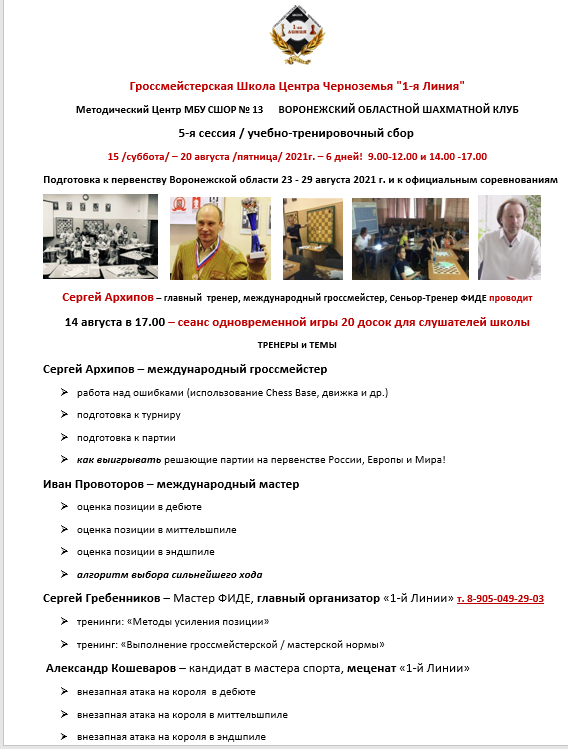 http://upforme.ru/uploads/0014/11/ca/203/t374021.png
