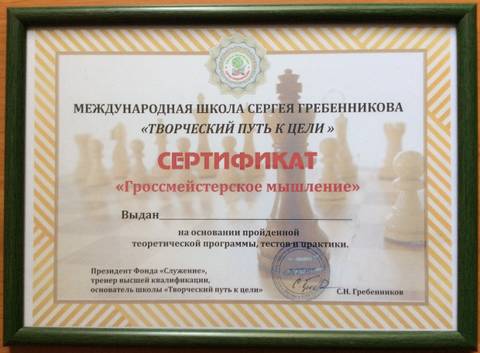 http://upforme.ru/uploads/0014/11/ca/203/t594173.jpg
